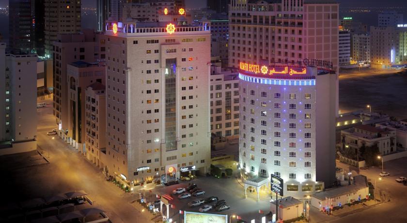 AL SAFIR HOTEL 2444