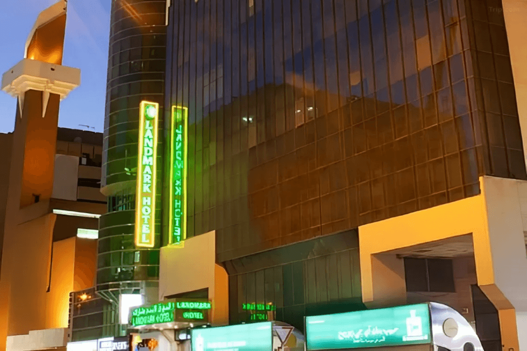 Landmark Hotel Baniyas — 3