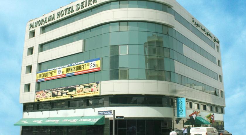 Panorama Deira — 4