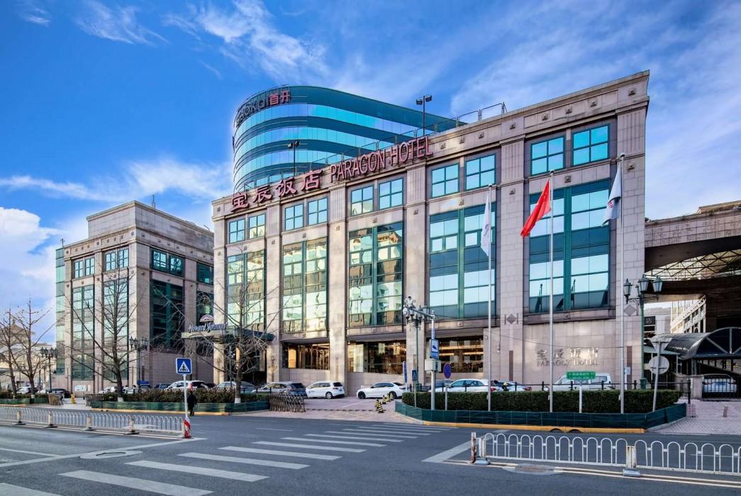 Howard Johnson by Wyndham Paragon Hotel Beijing — 2