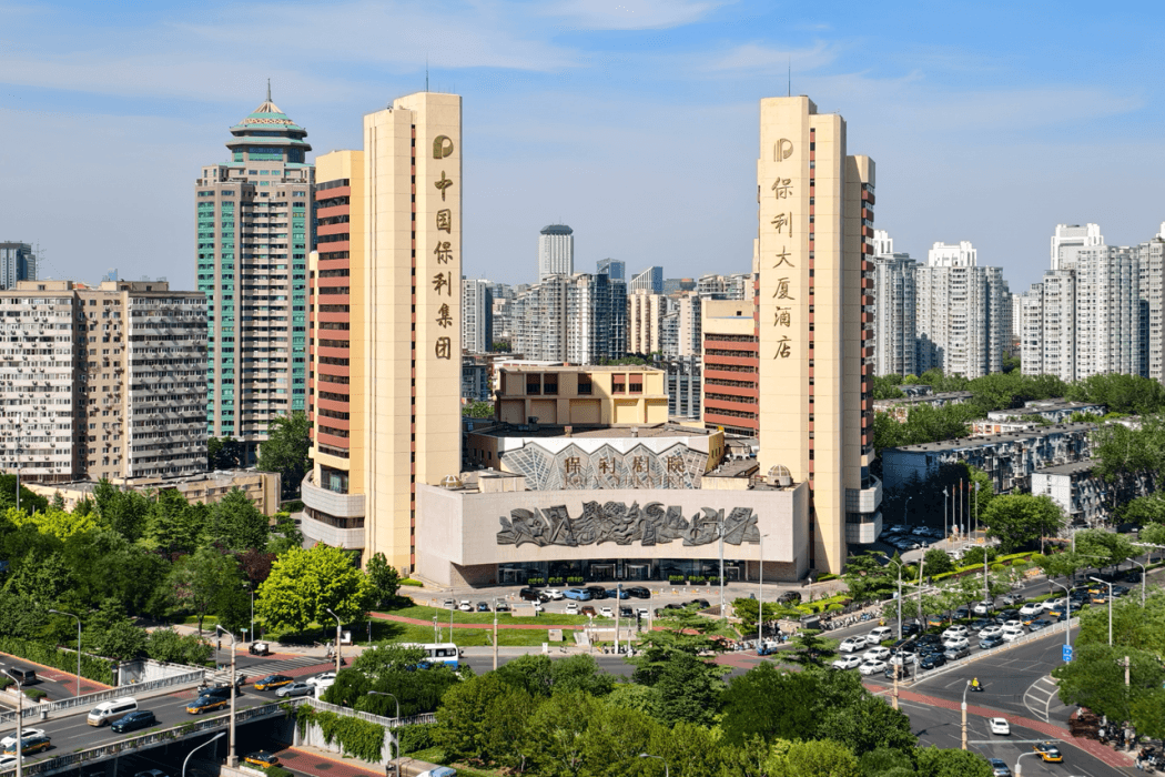 Poly Plaza Hotel Beijing — 1