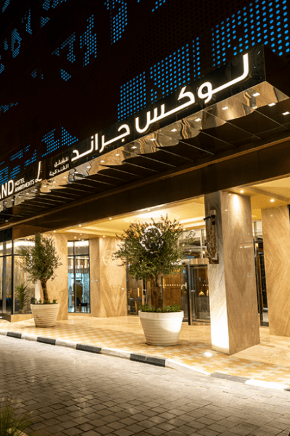 Luxe Grand Hotel Apartments — 3