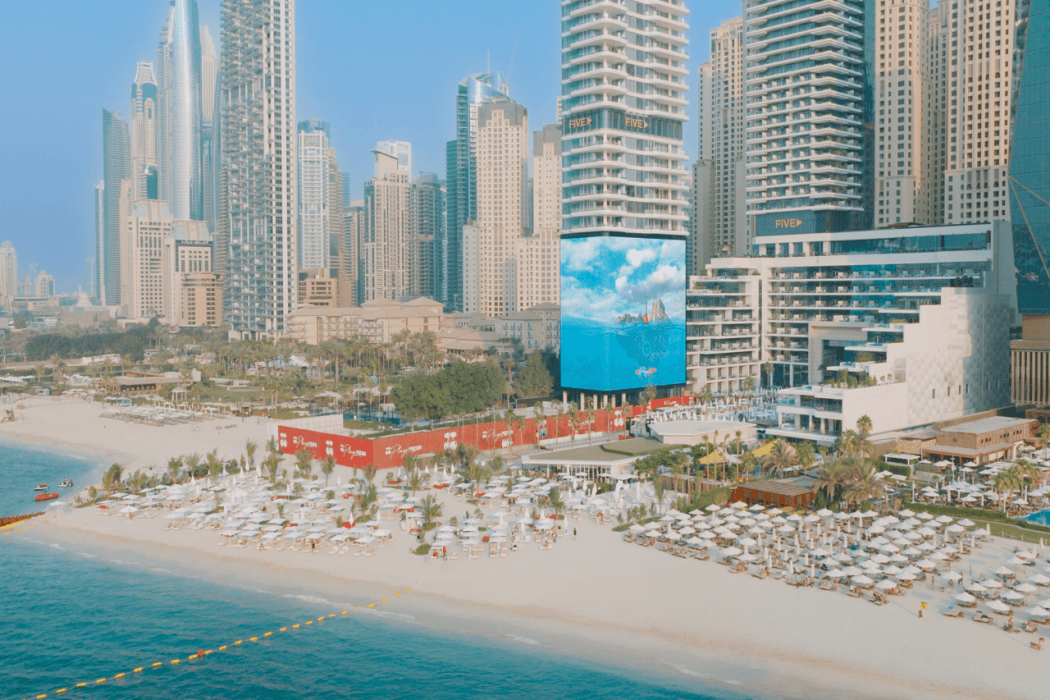 FIVE LUXE JBR — 2