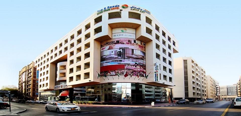 SUN AND SANDS DOWNTOWN HOTEL