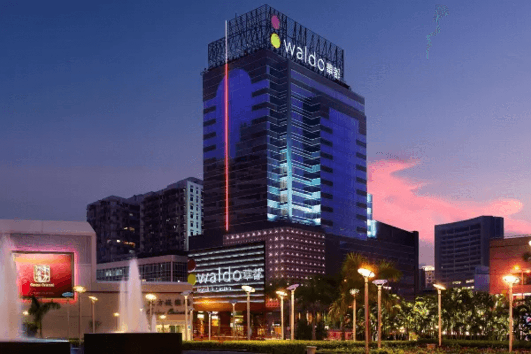 Waldo Hotel Macao 876045