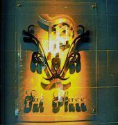 Tat Place Hotel And Cafa