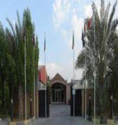 MARHABA RESORT AND HOTEL — 1
