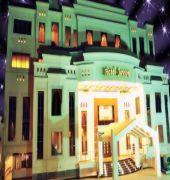 Hotel Javson Sialkot 933715