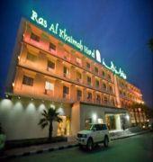 Ras Al Khaimah Hotel