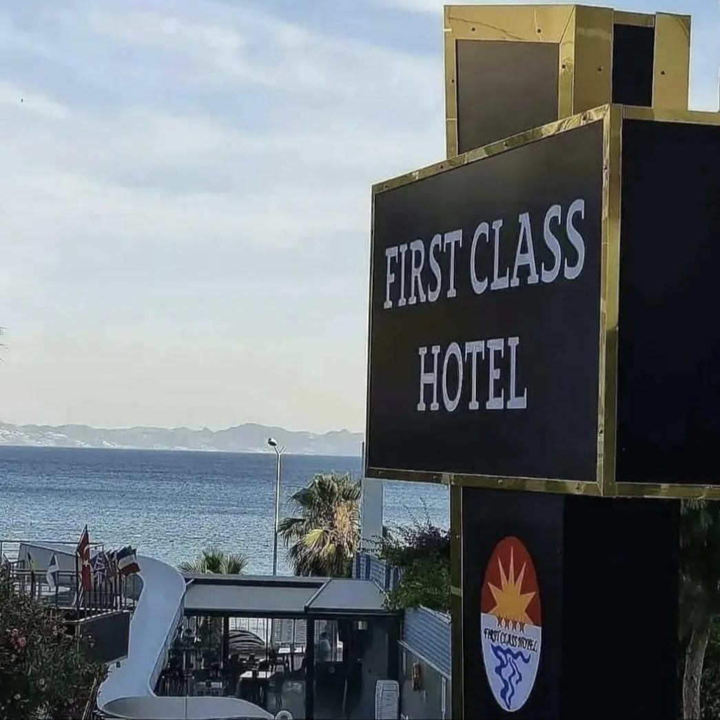 First Class Hotel Didim — 5