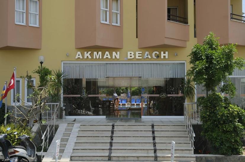 Akman Beach Apart Hotel — 2
