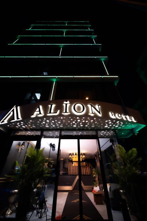 Alion Hotel İzmir — 7