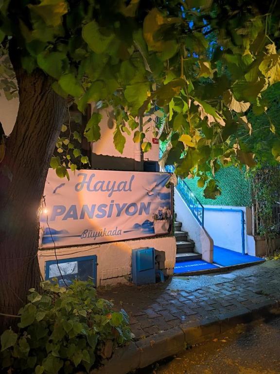 Büyükada Hayal Butik Otel — 2