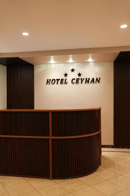 Hotel Ceyhan — 4