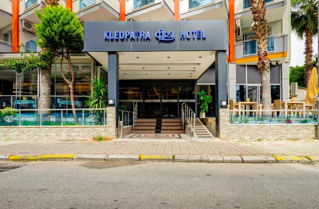 Kleopatra Arsi Hotel — 8