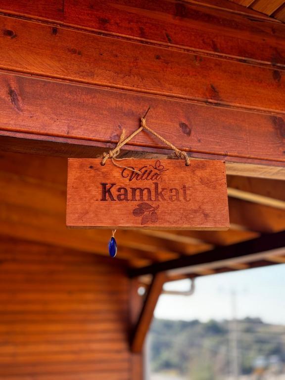 Koru Wooden House — 3