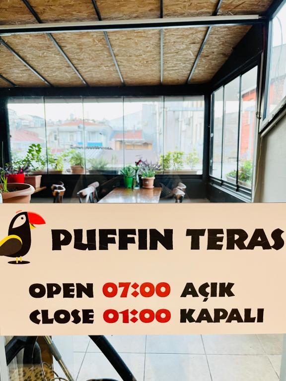 Puffin Boutique — 3