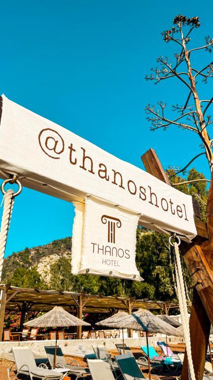 Thanos Hotel — 5