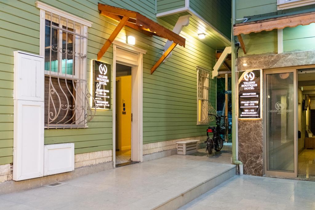 Valens Boutique Hotel — 6