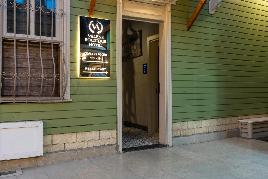 Valens Boutique Hotel — 7