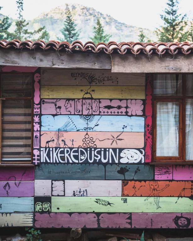Kadir's Tree Houses — 4