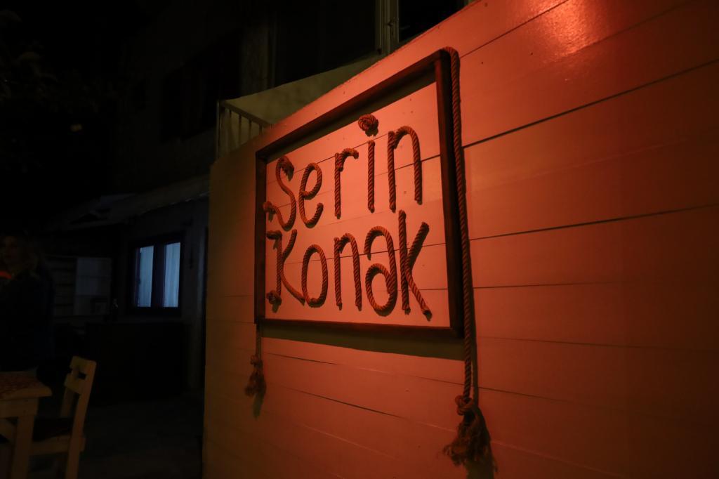 Serin Konak Alaçatı — 8