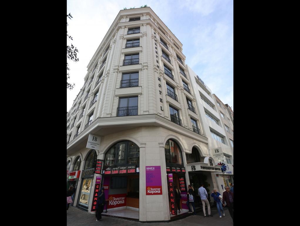 Four Seven Hotel