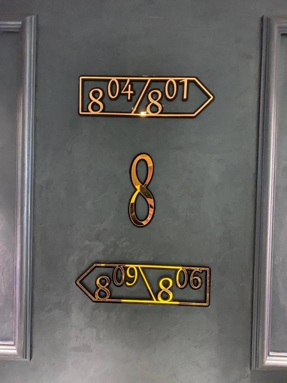 Rhisos Gold Otel — 7