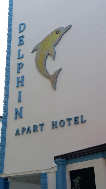 Delphin Apart Hotel — 5