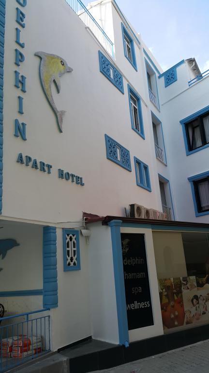 Delphin Apart Hotel — 9