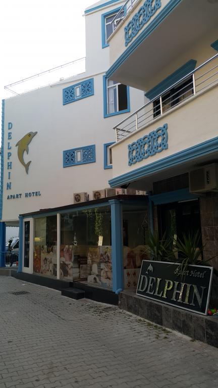 Delphin Apart Hotel — 3