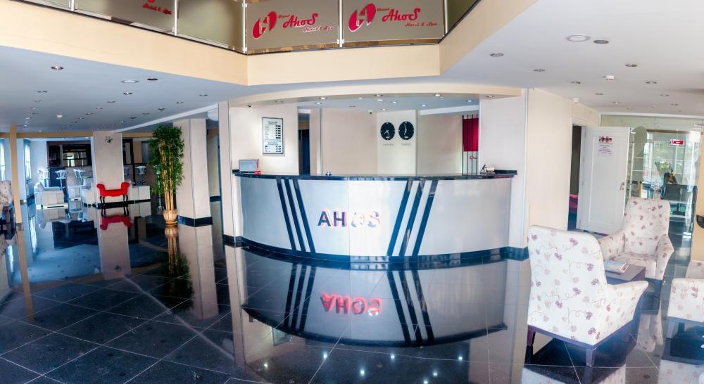 Grand Ahos Hotel & Spa — 2
