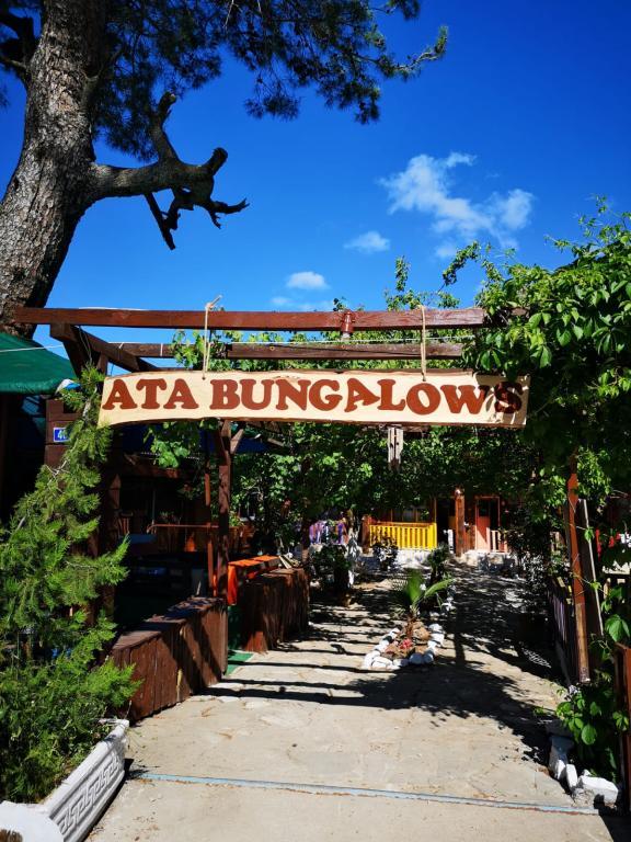Ata Bungalows — 5