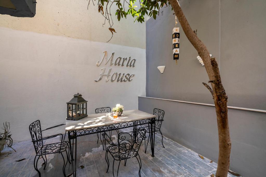 Maria House — 3