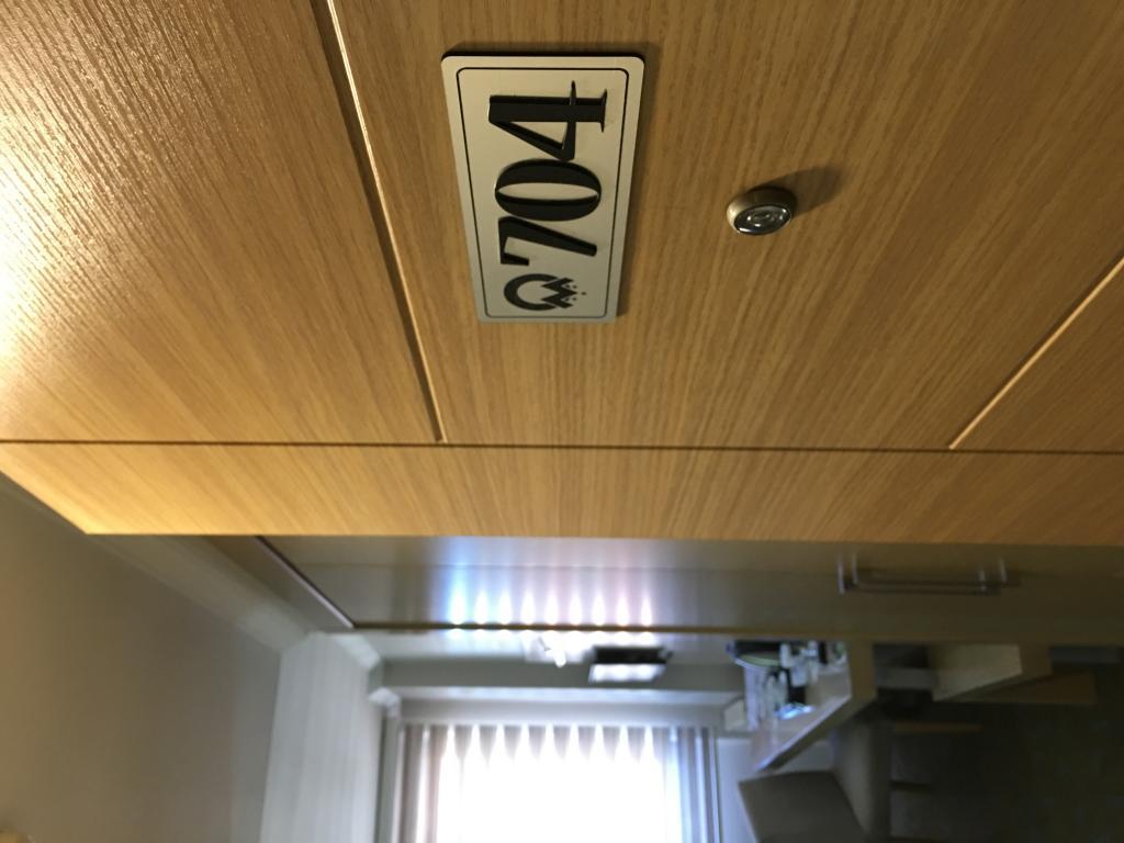 Otel Mütevelli — 8