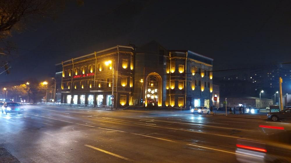 Ararat Hotel — 2