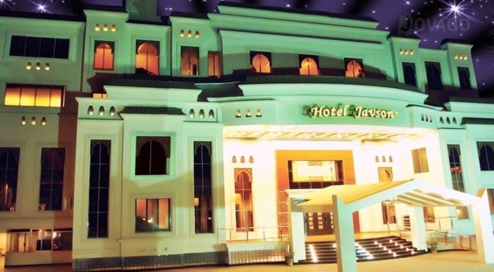 Hotel Javson Sialkot 933715 — 3