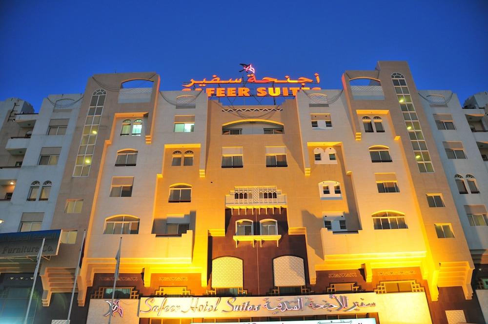 Safeer Hotel Suites 116702