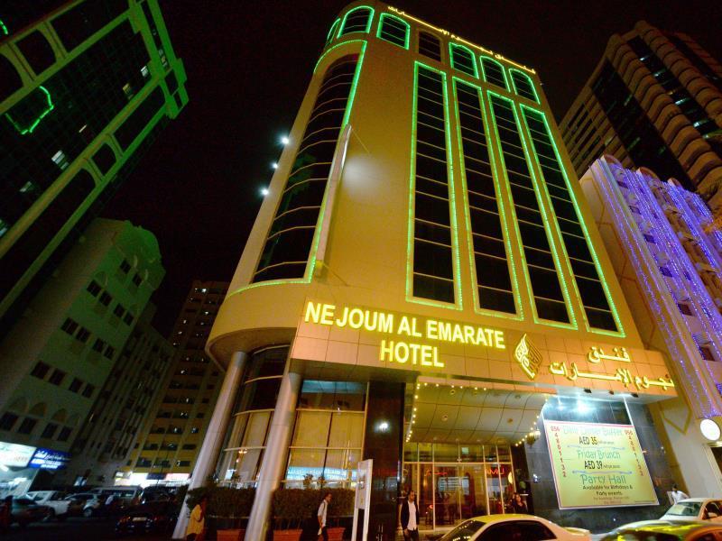 NEJOUM AL EMARATE HOTEL — 4