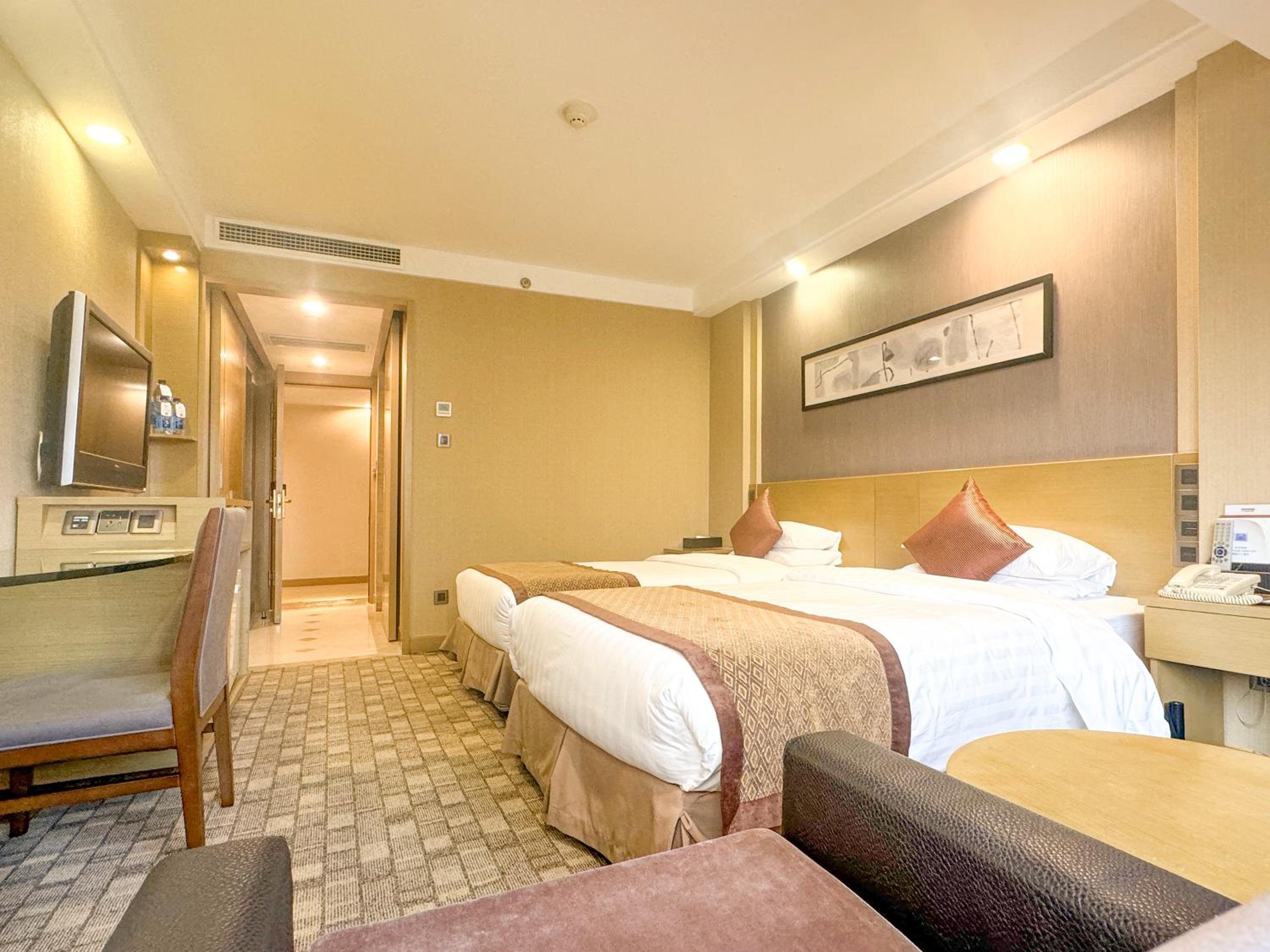 Hotel New Century Beijing — 7