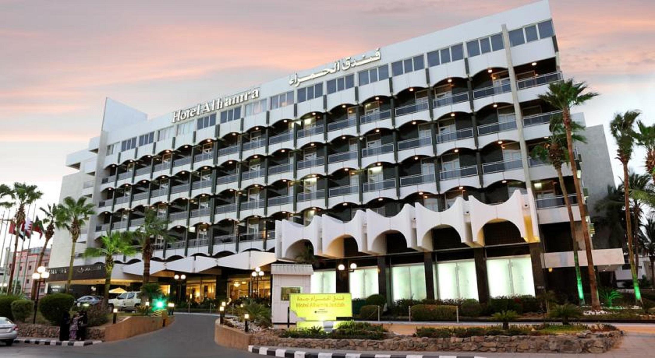 Al Hamra Hotel Jeddah Managed By Accorhotels