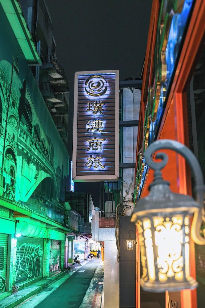 HOTEL PURI(XIMEN BRANCH) 883915