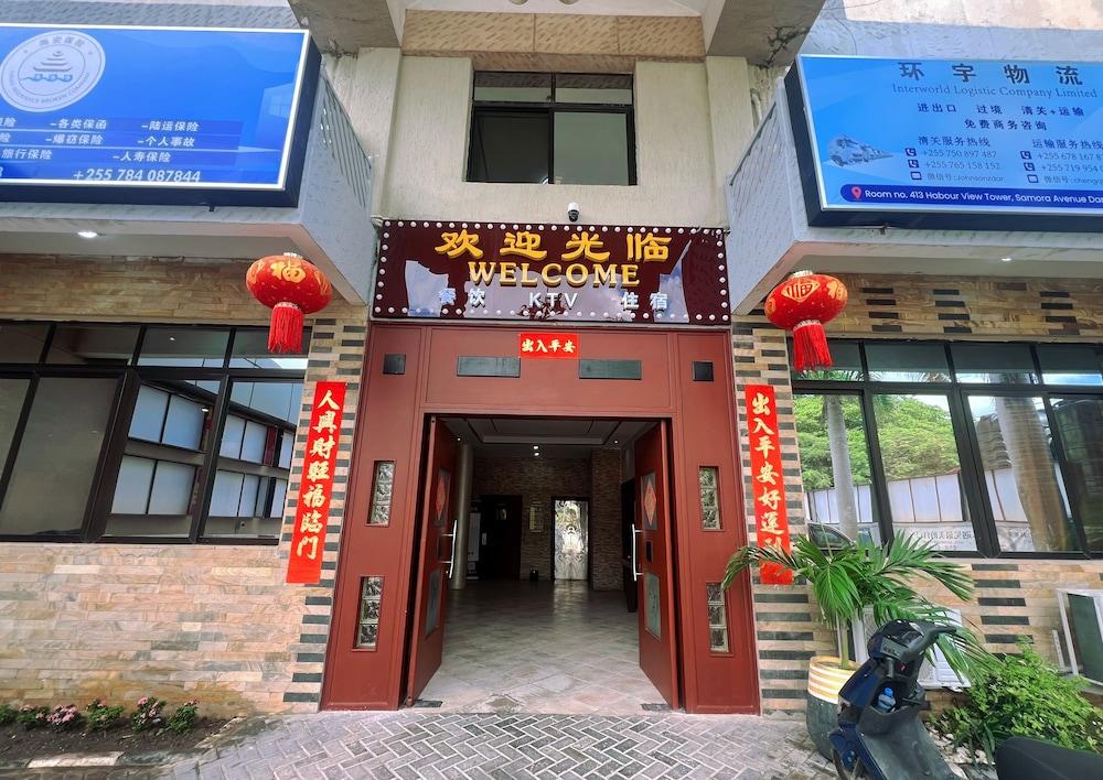 Regency Park Hotel 1225878 — 5