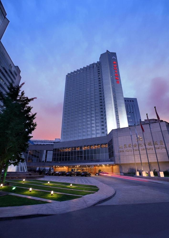 Hotel New Century Beijing — 4