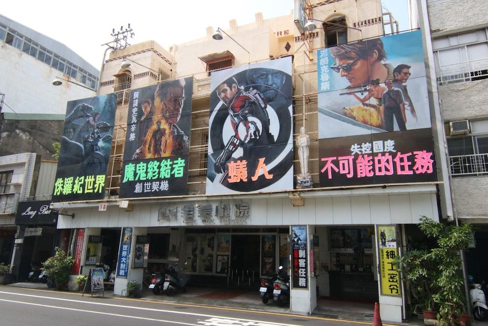 LIHO Hotel Tainan 882125 — 7