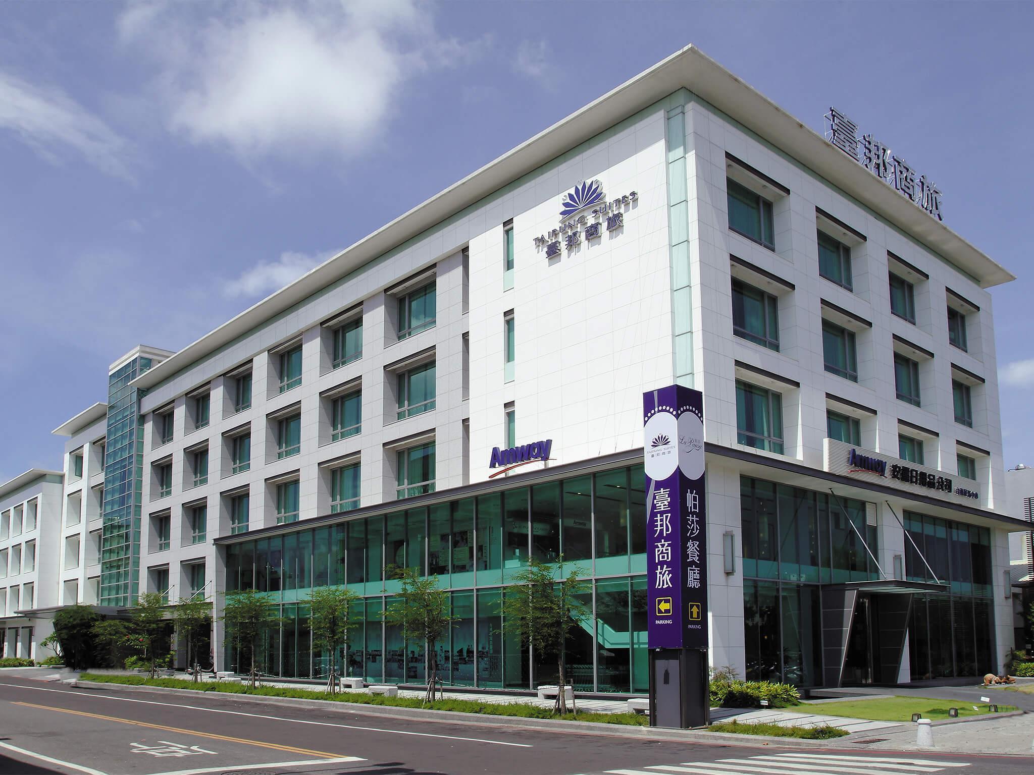 Taipung Suites 880555 — 2