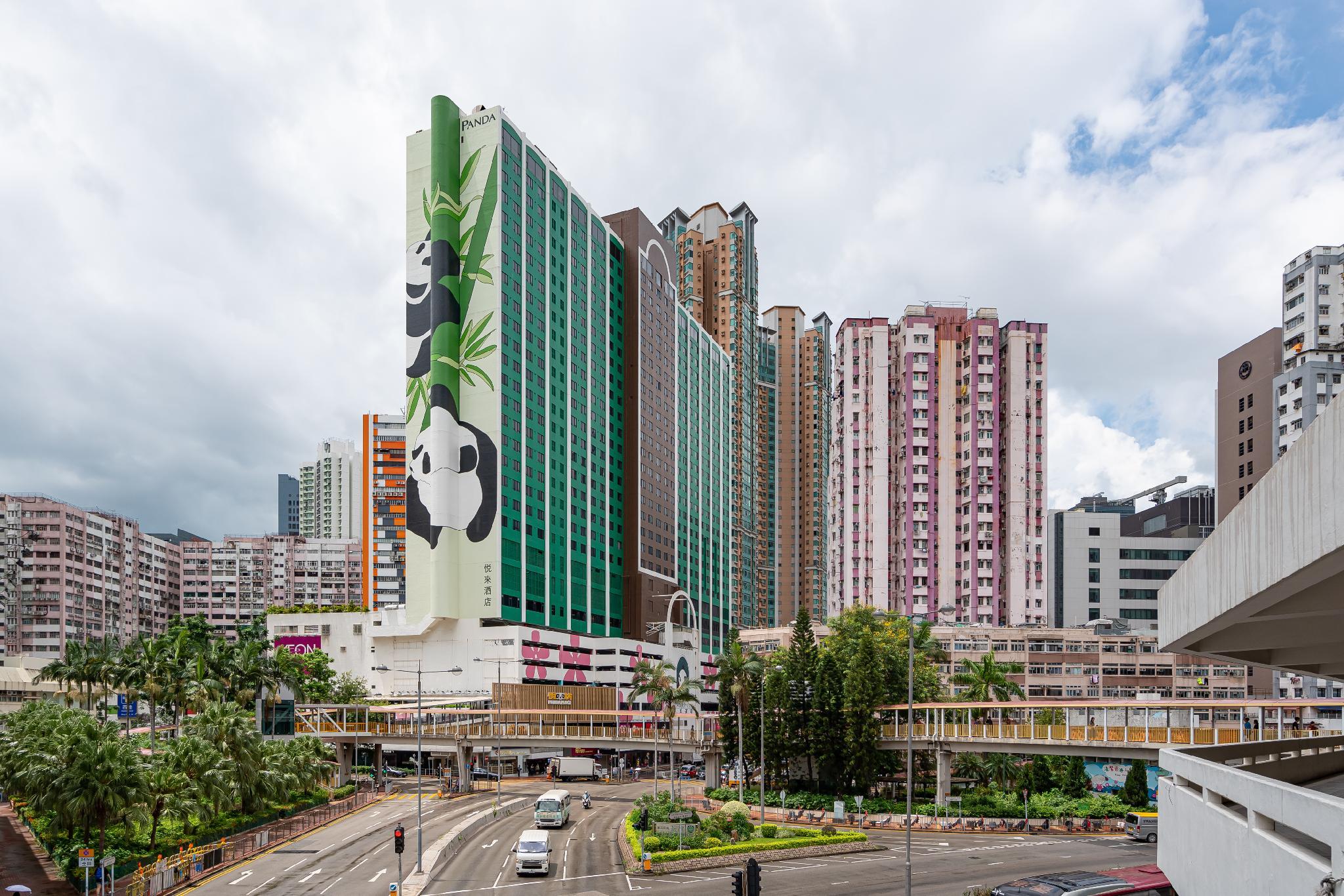 Panda Hotel Hong Kong — 4