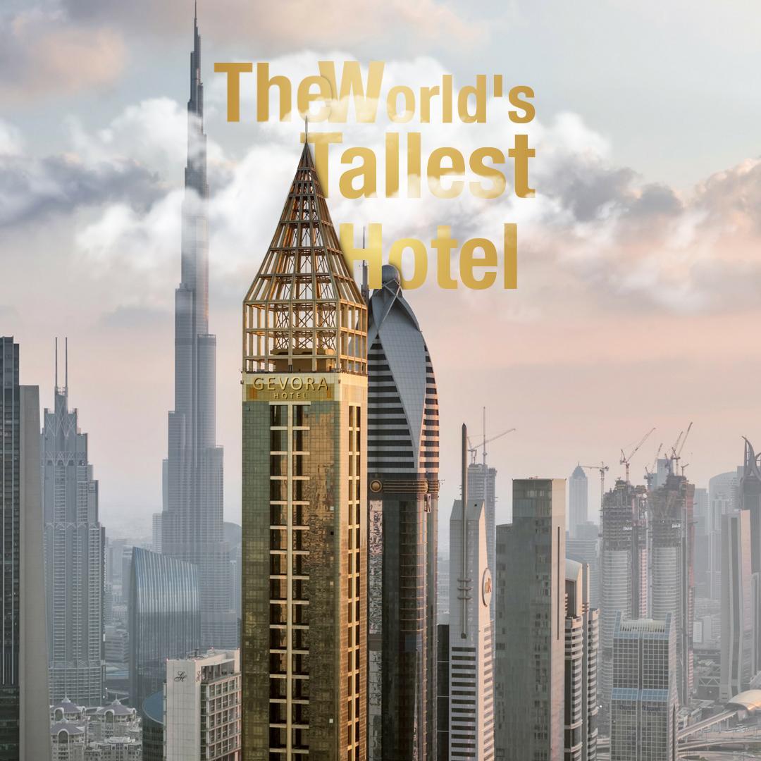 Gevora Hotel — 4