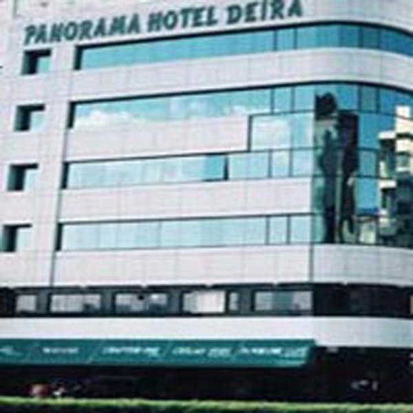 Panorama Deira — 3