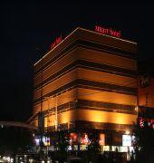 Smart Hotel Lahore 920115